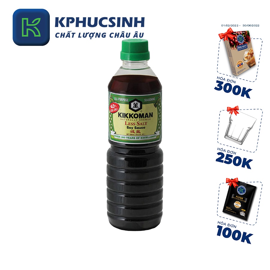 Nước tương Kikkoman ít muối 43 % 600ml KPHUCSINH - Hàng Chính Hãng