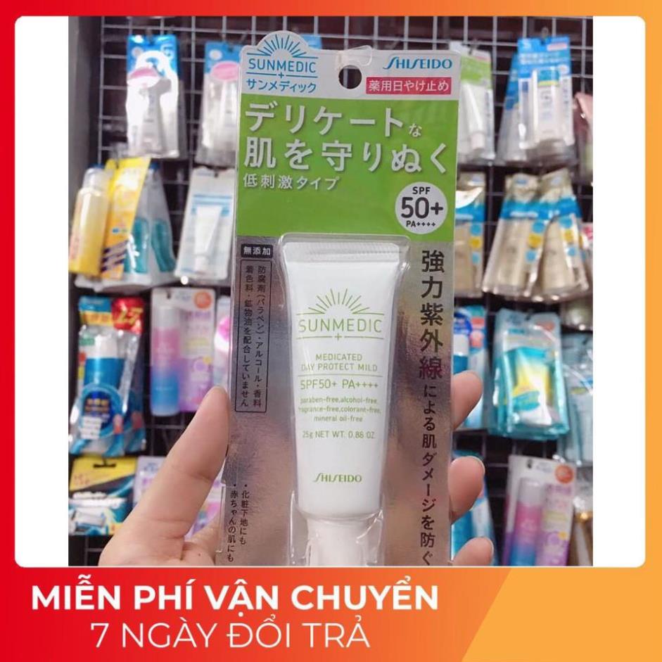 mienmilo9345 Kem chống nắng Shiseido Sunmedic Medicated Day Protect Mild SPF 50+ PA++++