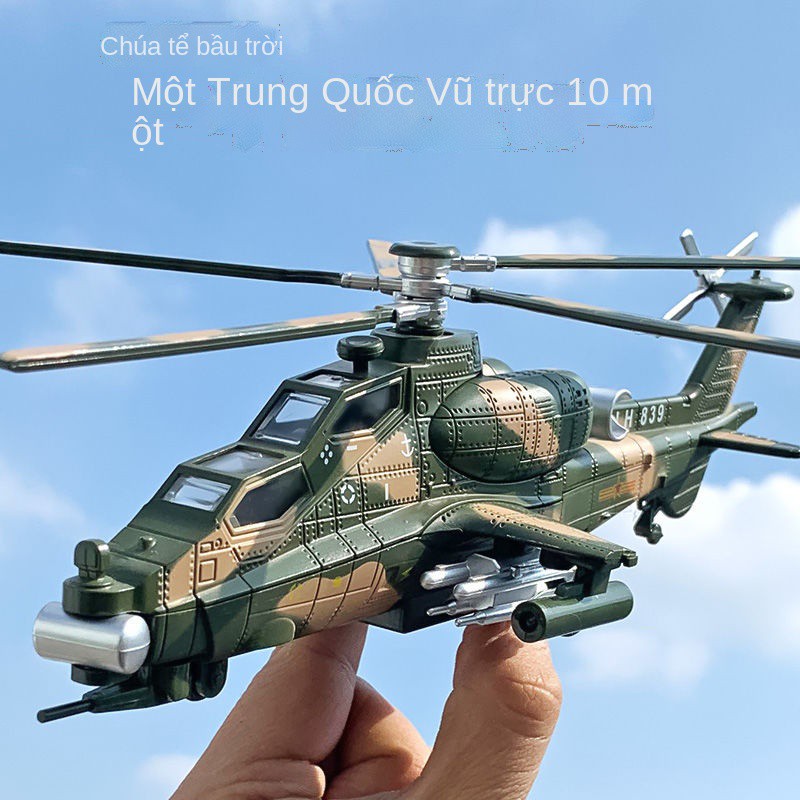 ◄Trung Quốc Wuzhi 10 máy bay trực thăng vũ trang mô phỏng mô hình máy bay quân sự hợp kim kéo âm thanh và ánh sáng đồ ch