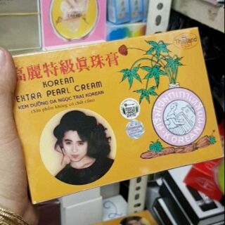 Kem làm trắng da sâm vàng KOREAN EXTRA PEARL CREAM 5g