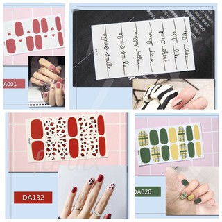 Miếng dán móng tay nghệ thuật 3D + Tặng kèm duỗi móng tay