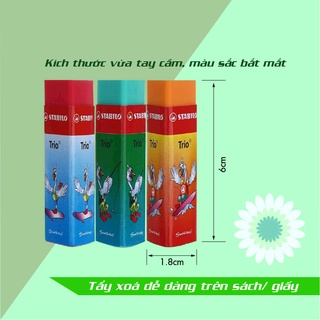 Gôm tẩy STABILO Trio (nhiều màu) ER199
