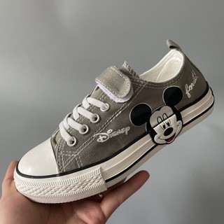 sz 32- 36 Giày vải trẻ em đế kếp cao cấp