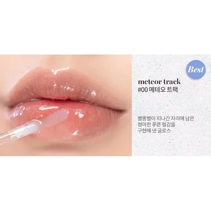 Son Tint Bóng Cho Đôi Môi Căng Mọng, Mịn Mượt Romand Glasting Water Gloss 4.5g