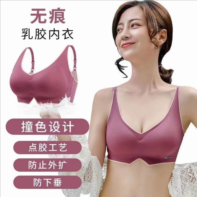 Áo Ngực Thể Thao Cao Cấp Cho Nữ | BigBuy360 - bigbuy360.vn