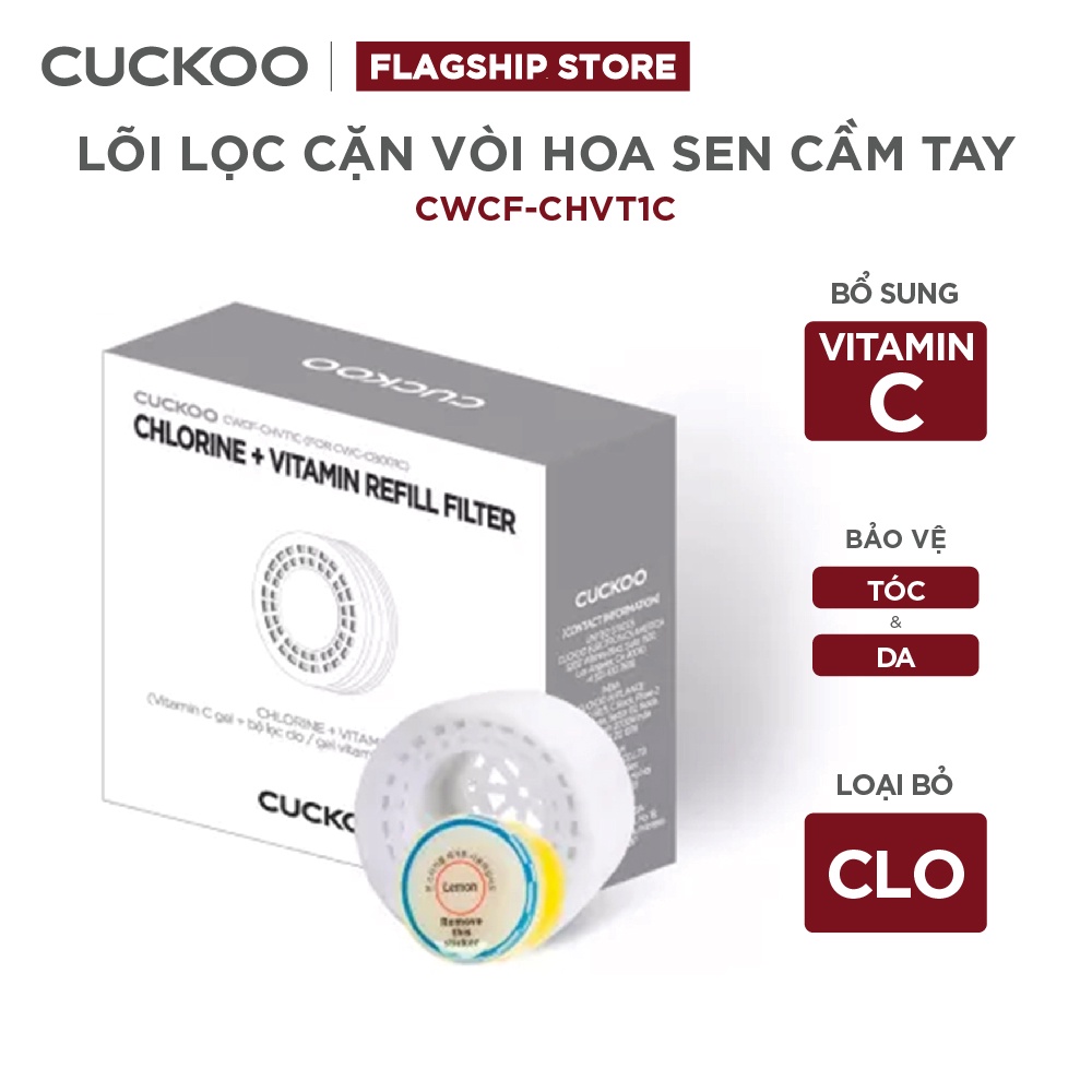 Phụ kiện vòi sen Cuckoo CWCF-CHVT1C: Lõi lọc Clo và Vitamin C - Hàng chính hãng - Chất lượng Hàn Quốc