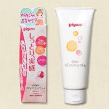 Kem chống rạn cho bà bầu Pigeon 110gCHÍNH HÃNG Giúp bổ sung các collagen đã bị đứt gãy tại vùng da bị rạn.