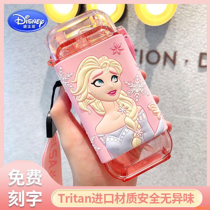 Bình Nước Hình Chữ Nhật Có Ống Hút Họa Tiết Disney Cho Bé