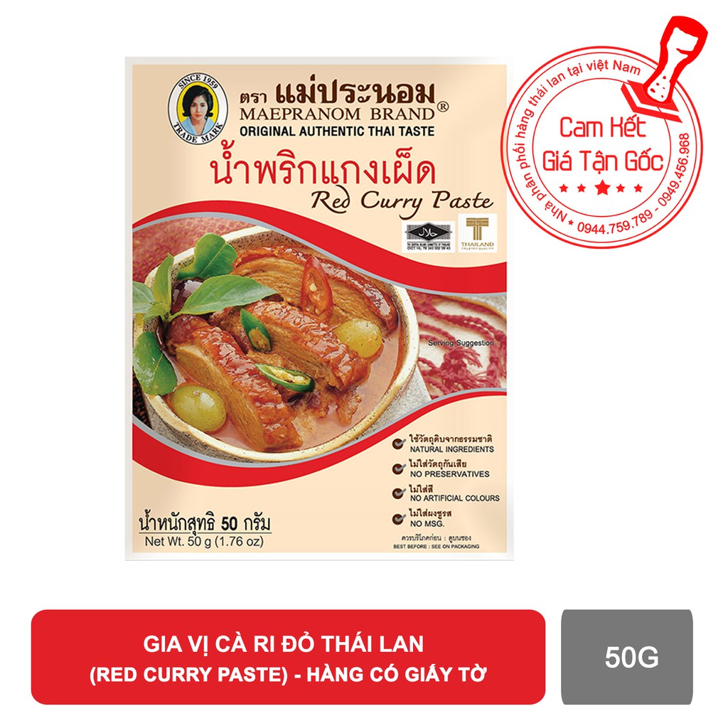 Gia vị cà ri đỏ Thái Lan - Red Curry Paste Thái Lan 50g