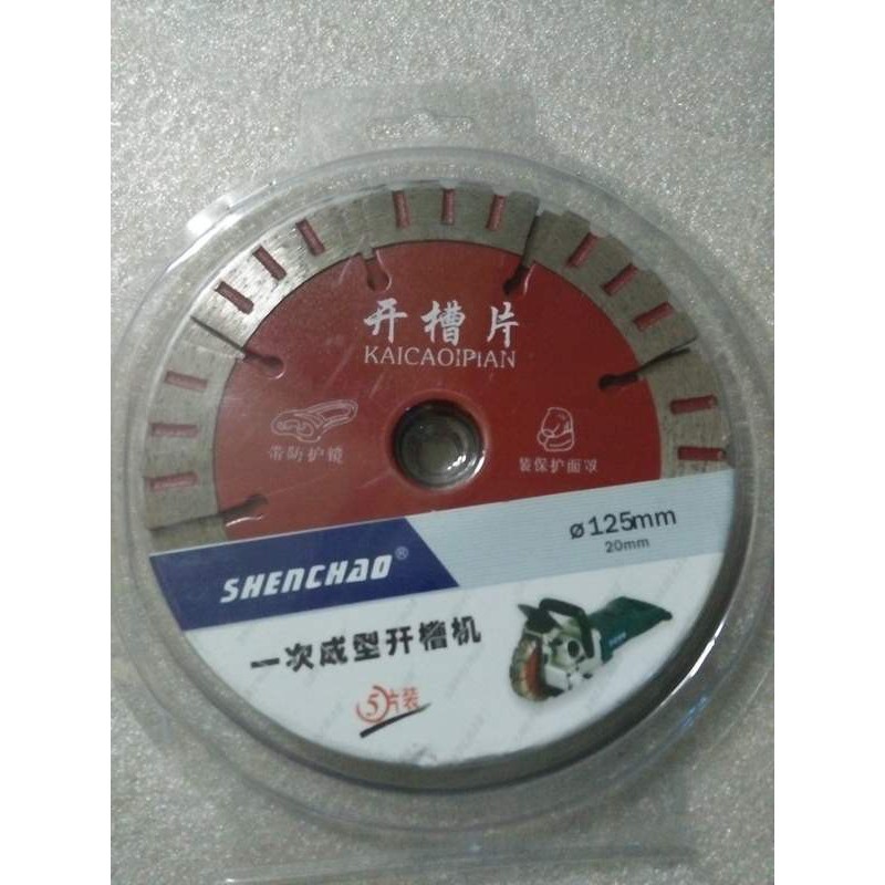 LƯỠI CẮT ĐA NĂNG-LƯỠI CẮT CHO MÁY CẮT RÃNH TƯỜNG 125MM BỘ 5 LƯỠI
