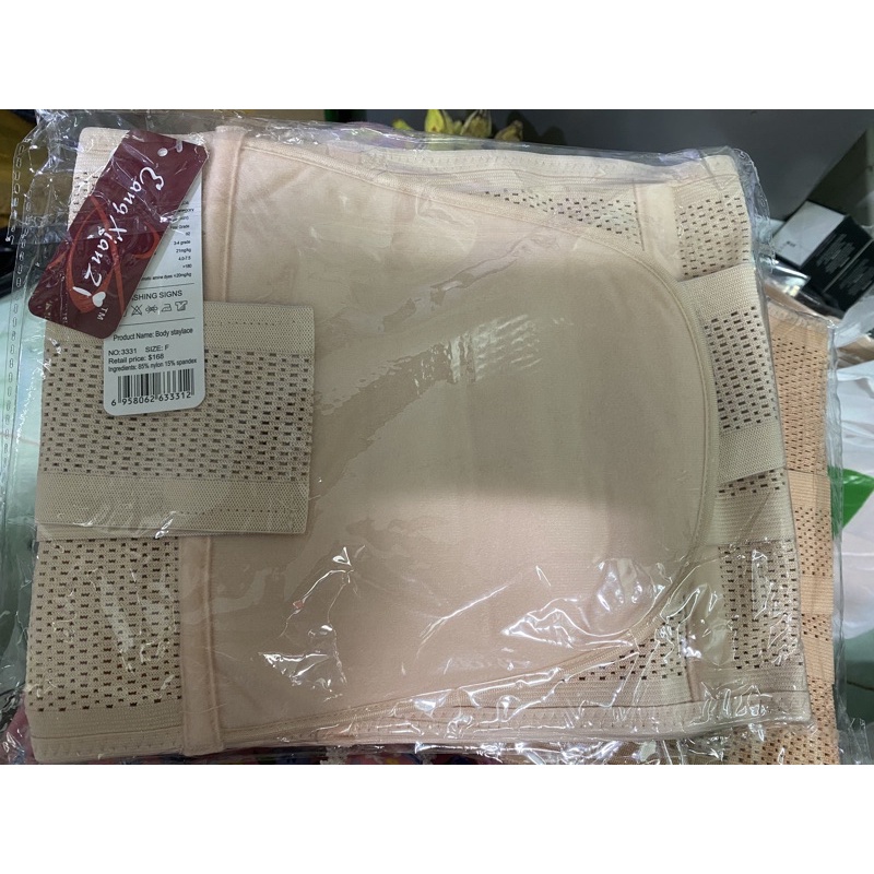 Đai Nịt Bụng Định Hình Sau Sinh