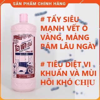 Chất tẩy rửa bồn cầu đa năng OKAY 960ml, nước tẩy bồn cầu, tẩy vệ sinh diệt vi khuẩn hàng Thái Lan