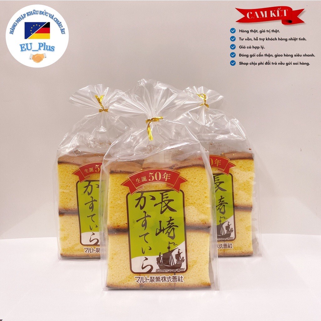 Bánh tươi Maruto (thuyền) 250g