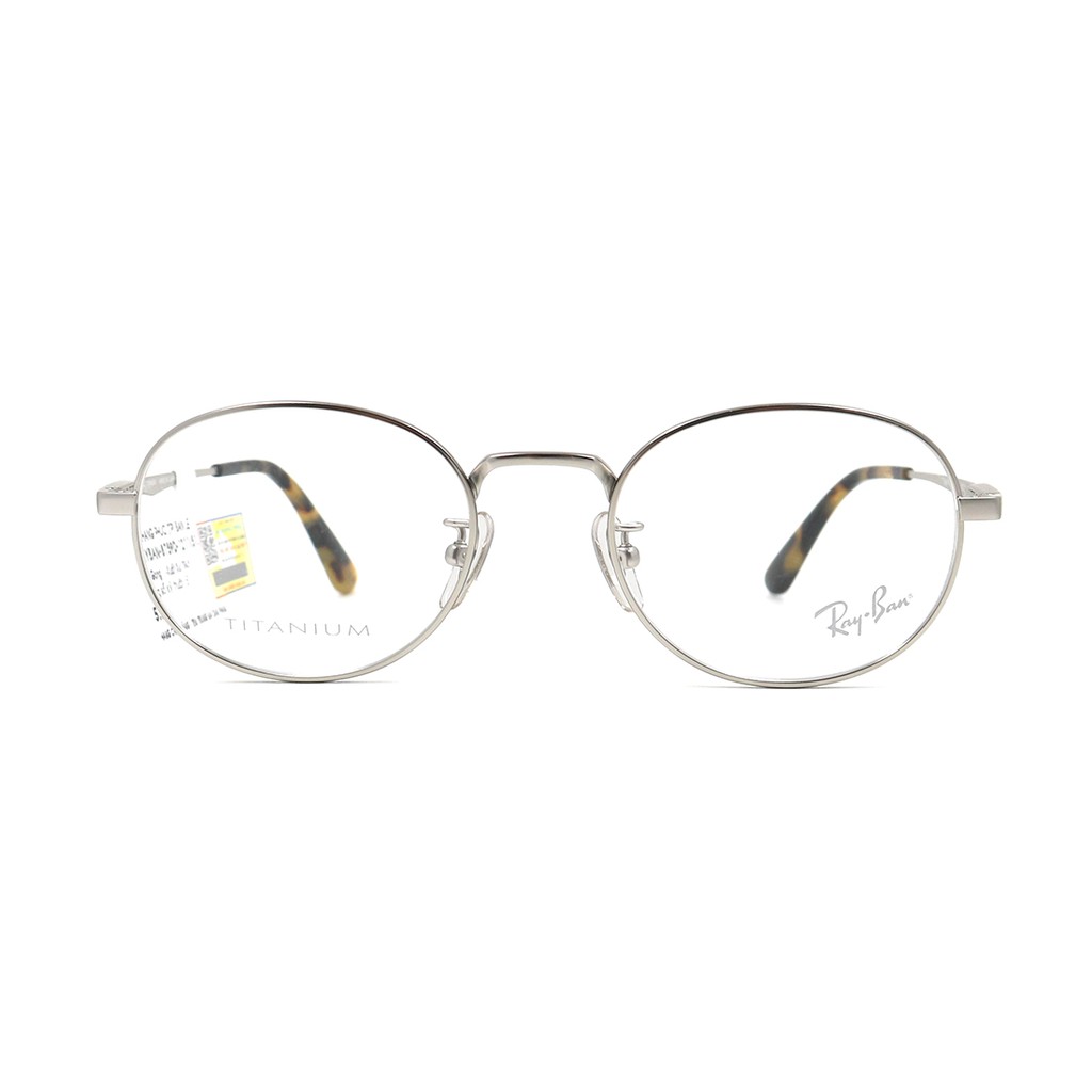 RB8759D-Gọng kính nam nữ Rayban chính hãng (51-20-145), thiết kế dễ đeo bảo vệ mắt