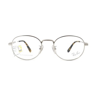 Gọng Kính Unisex RayBan RB8759D