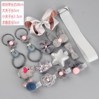 Bộ cặp tóc 18 chi tiết cho bé
