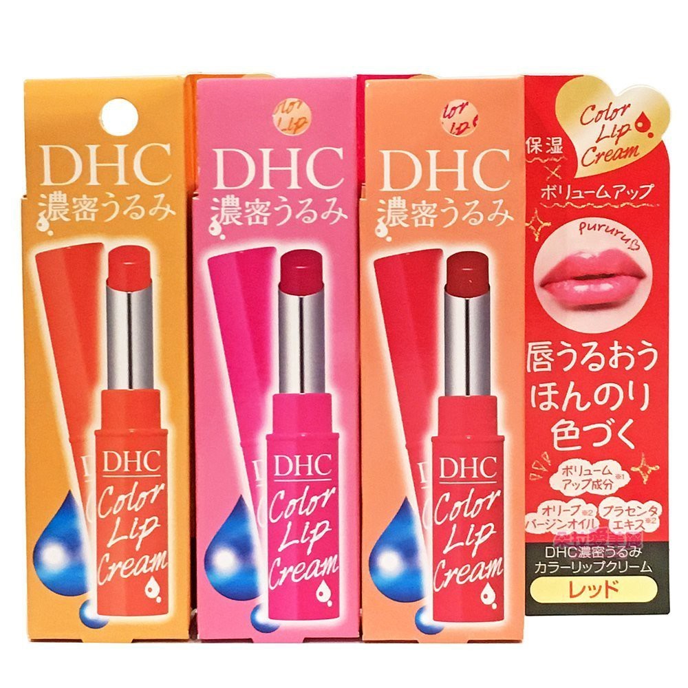 Son Dưỡng Môi DHC Lip Cream 1,5g Nhật Bản chính hãng | BigBuy360 - bigbuy360.vn