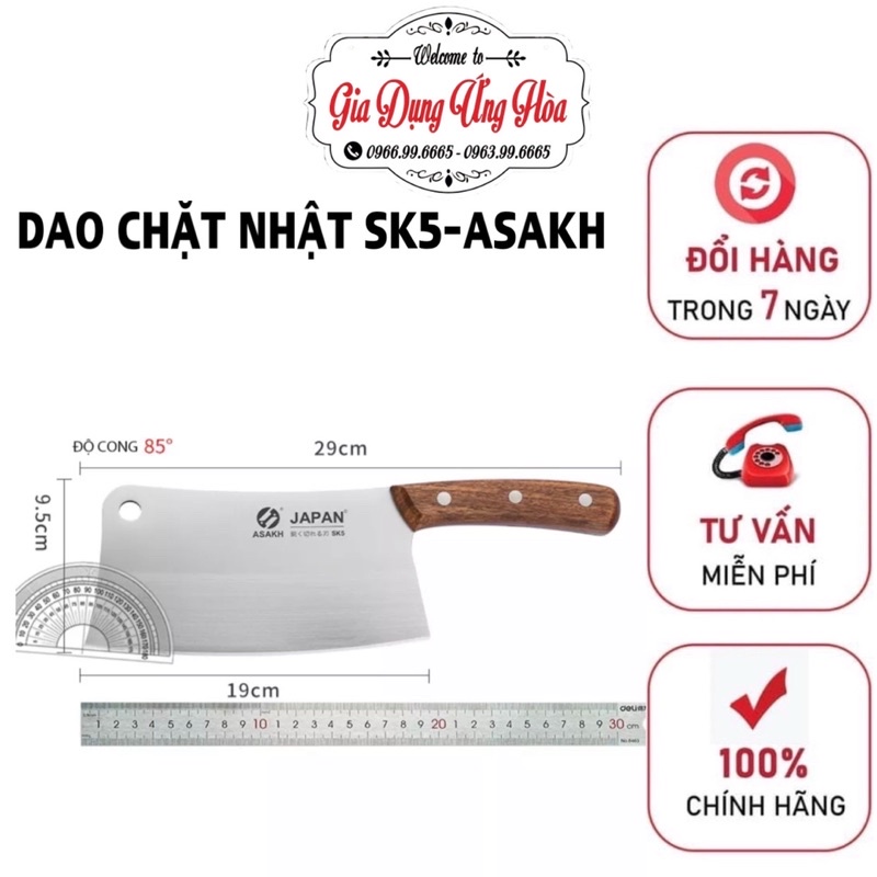 Dao Chặt Nhật SK5-ASAKH Dao Chặt Xương, Chặt Thịt Gà Vịt Thái Thịt Thực Phẩm SEKI Nhật Hàng