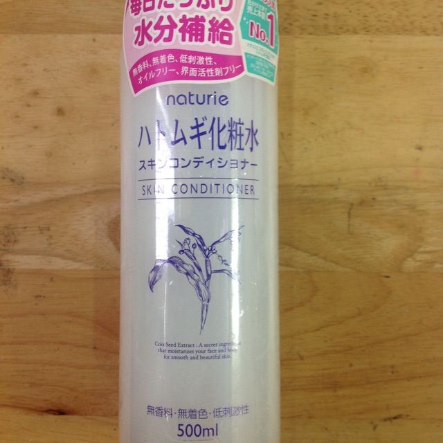 Lotion Naturie hạt ý dĩ