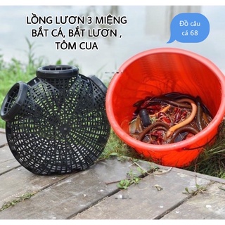 Lồng bẫy lươn 3 cửa - bắt tôm cua cá lươn phiên bản 2023