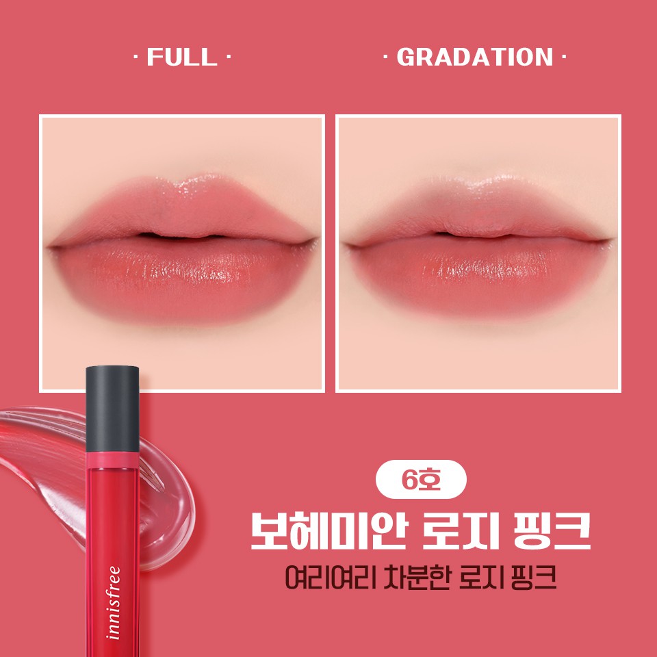 Son tint bóng Innisfree Vivid Oil Tint (có dưỡng)_HÀNG SĂN TỪ SALE 60% | BigBuy360 - bigbuy360.vn