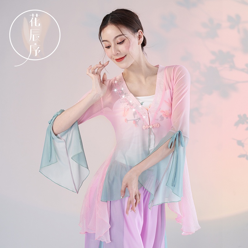 Bộ Trang Phục Biểu Diễn Múa Truyền Thống Trung Hoa