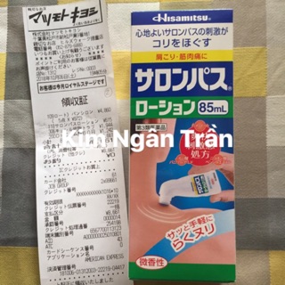 LĂN XOA BÓP SALONPAS HISAMITSU