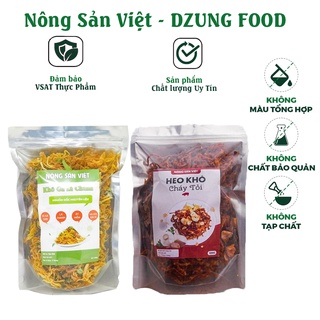 Combo 500g khô gà lá chanh + 500g heo khô cháy loại loại 1