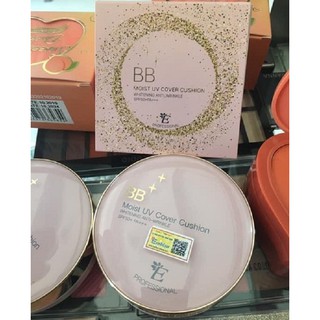 PHẤN NƯỚC BB CUSHION EMBISU PROFESSIONAL