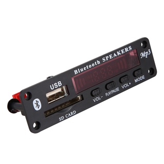 Bảng mạch giải mã âm thanh dc 5v / 12v bluetooth 5.0 usb aux sd fm mp3 / wma / wav / flac / ape đen màn hình màu