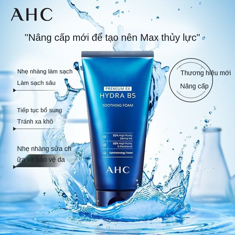 (Hàng Mới Về) Sữa Rửa Mặt Hyaluronic Acid Làm Sạch Sâu Không Kích Ứng Da Phong Cách Hàn Quốc Sk-Ii