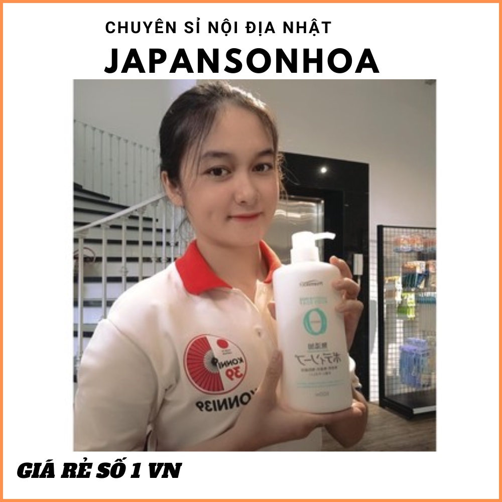 Sữa tắm không chất phụ gia Pharmaact 600mlCHÍNH HÃNG tác dụng giữ ẩm và dinh dưỡng, làm dịu da, thúc đẩy làm trắng