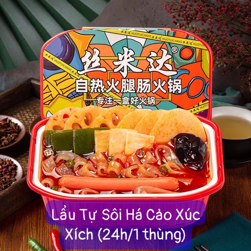 (Hàng Sẵn) Lẩu Tự Sôi Các Loại Ăn Liền - 300g