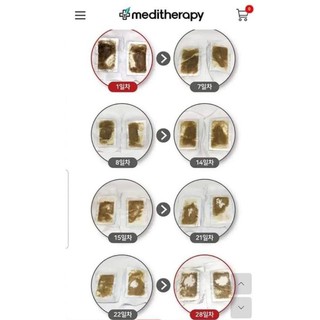Miếng dán thải độc chân Healing patch