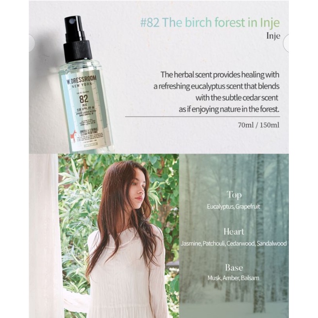 [MÙI MỚI] Nước hoa xịt thơm W.Dressroom Clear & Living Perfume (Idol K-Pop lựa chọn) | Thế Giới Skin Care