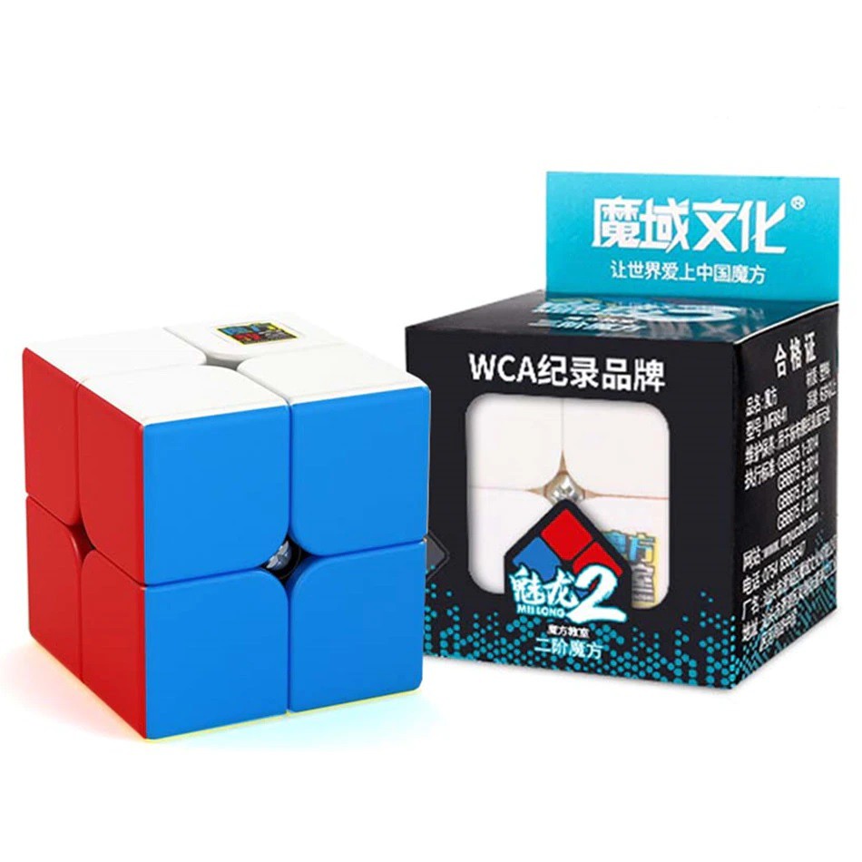 Đồ chơi Rubik 2x2 Moyu Meilong Stickerless - Rubik Giúp phát triển trí nhớ