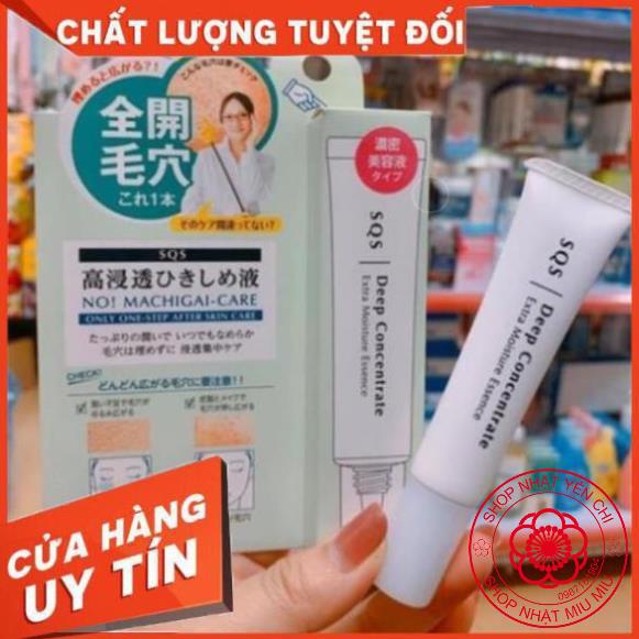 Kem se khít lỗ chân lông SQS Nhật Bản 15g