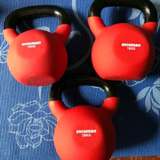 Tạ bình vôi Brosman 32kg