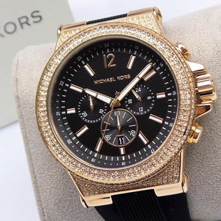 Đồng hồ nữ Michael Kors MK8557