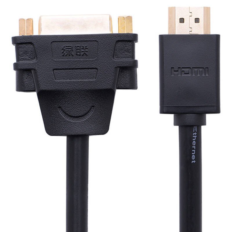 Cáp chuyển đổi HDMI male to DVI female - dài 20CM - UGREEN 20136 (màu đen)