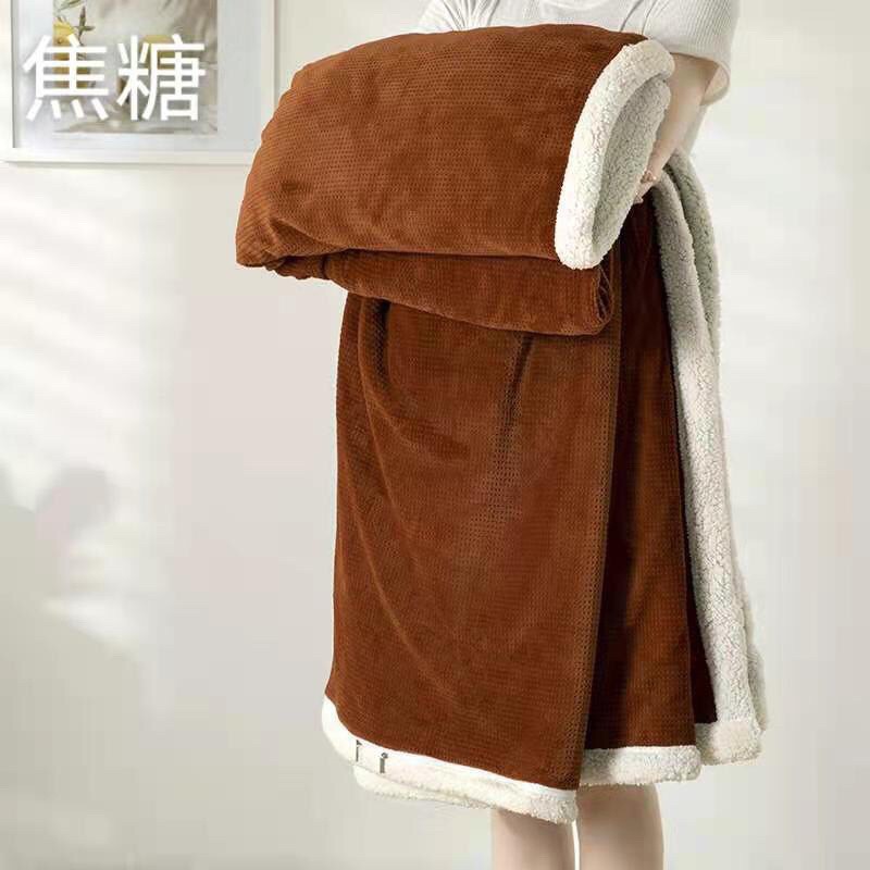 Vỏ chăn lông cừu có khoá kéo