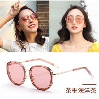 Kính chống nắng chính hãng Colori.en