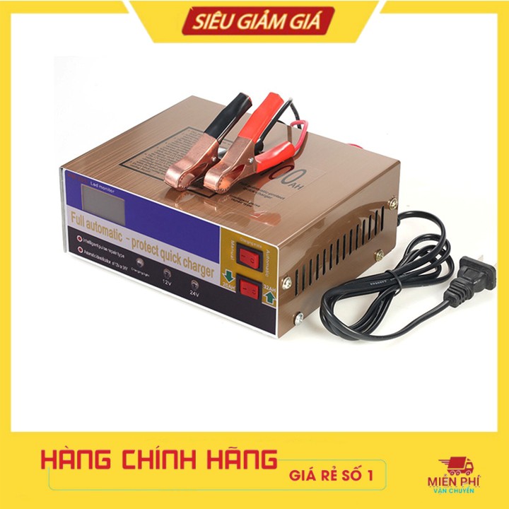 Bộ sạc bình ắc quy tự động ngắt 12V, 24V 200AH sạc acquy xe máy, xe ô tô, tự ngắt khi đầy