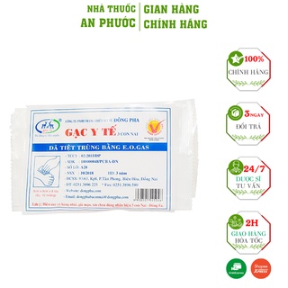 Gạc Y Tế Vô Trùng  ⚡ GIÁ RẺ NHẤT ⚡Gạc Y Tế Vô Trùng 10 Miếng/ Bọc