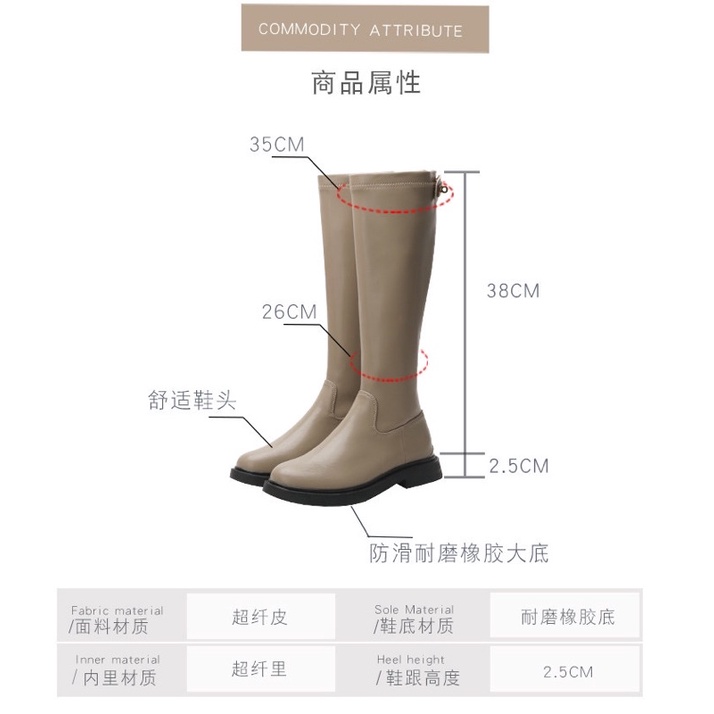 Boot đế bệt khoá sau