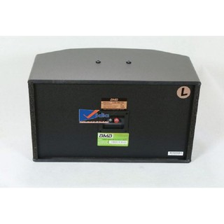 Loa Karaoke BMB CSD-880SE