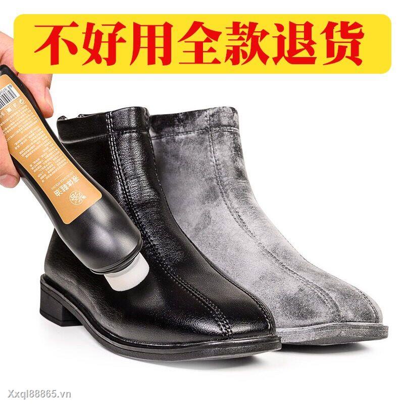 Xingcha Chai xịt đánh bóng giày da màu đen và sáng chất lượng cao thông dụng