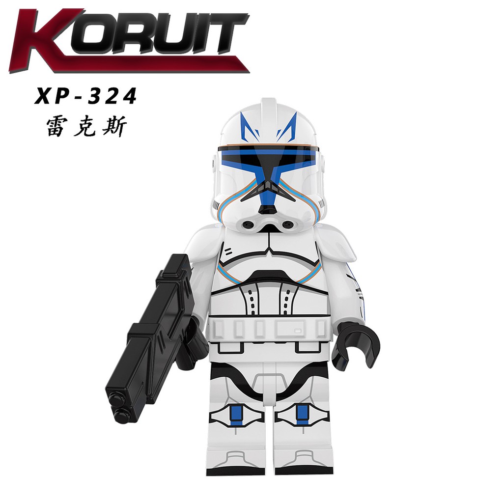 Minifigures Các Mẫu Nhân Vật Storm Soldier Trong Star Wars Mẫu Mới Ra Siêu Đẹp KT1042