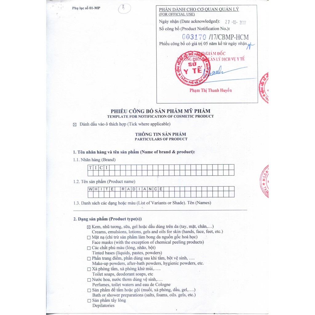 Kem Dưỡng Trắng Da Ban Đêm Tici White Radiance, Giảm Nếp Nhăn,Mờ Thâm Nám,Se Khít Lỗ Chân Lông,Dưỡng Ẩm