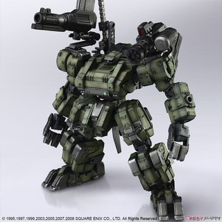 Mô hình lắp ráp Front Mission Structure Arts Vol.1